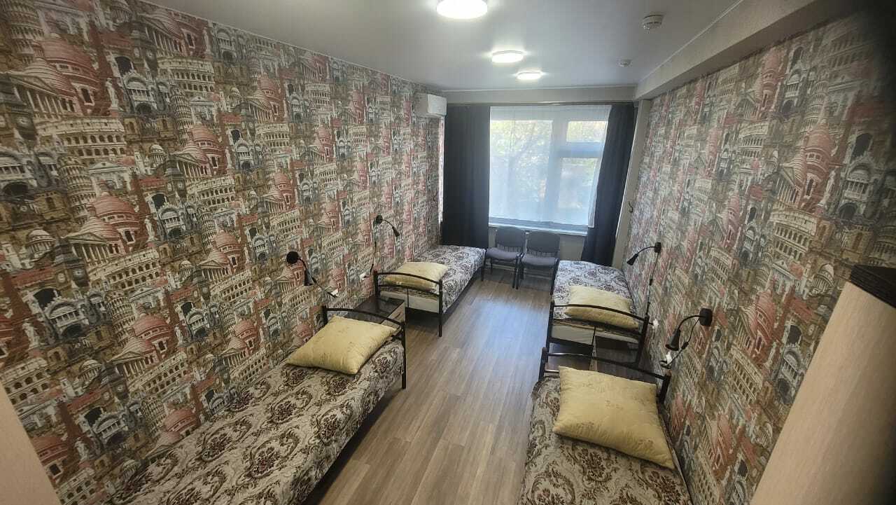 Фото Уральский Перец