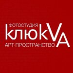 KlykVa (Zmitraka Biaduli Street, 13к5) ، استوديو التصوير