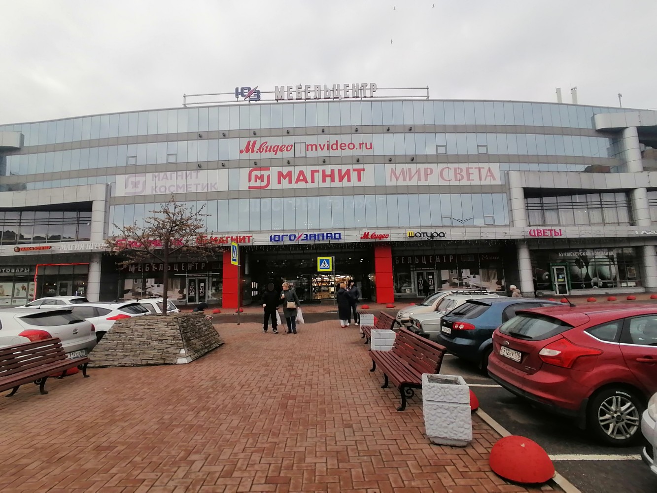 Қартайған кездегі эротика