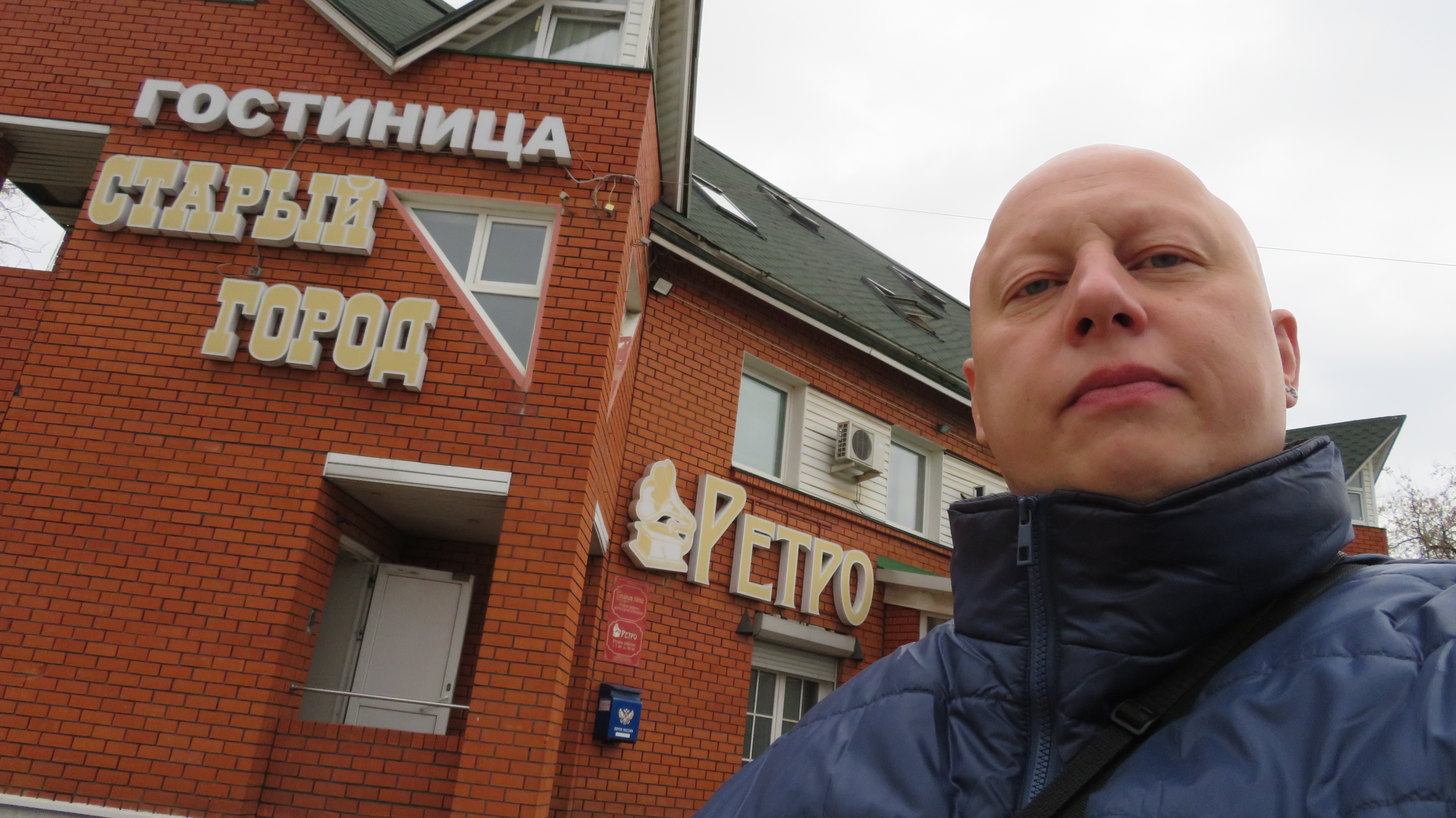 Фото Старый город