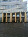 Единый центр защиты (ул. Максима Горького, 262), юридические услуги в Нижнем Новгороде