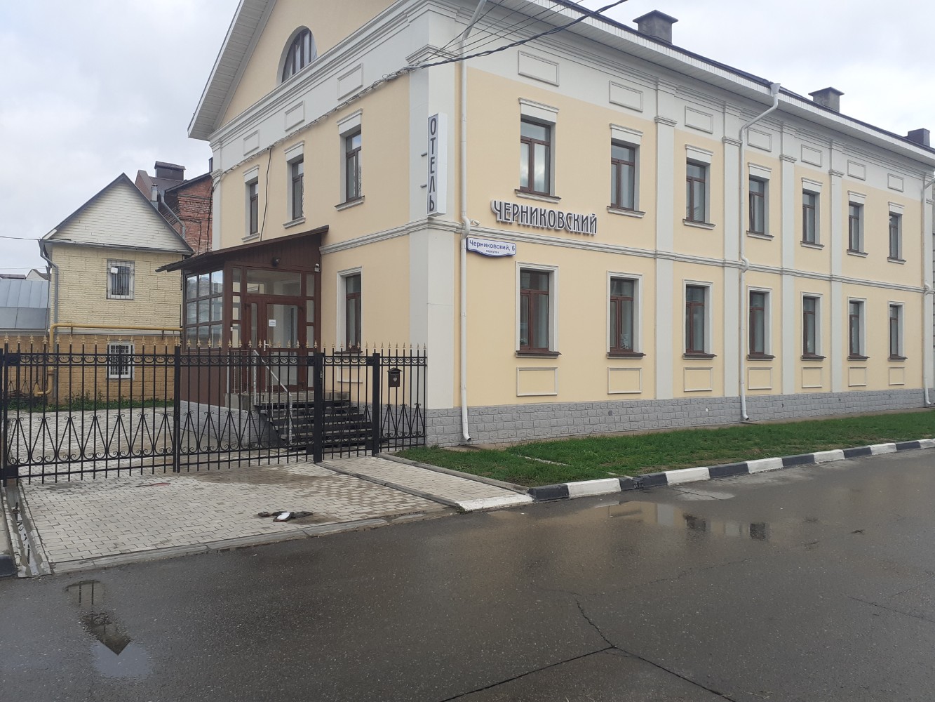 Фото отеля 1