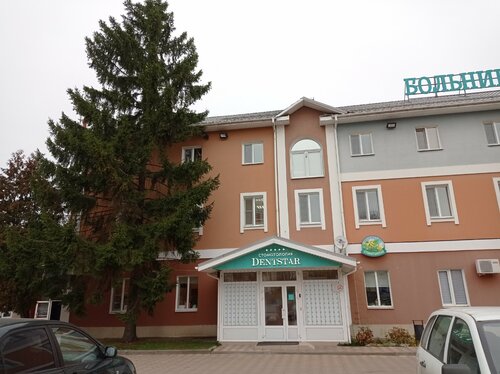 Вход