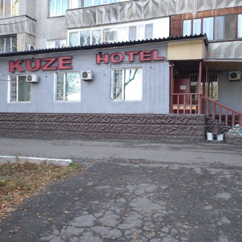 Гостиница Kuze в Алматы