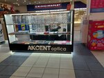 Akcent Optica (Geroev Sibiryakov street, 65А), opticial store