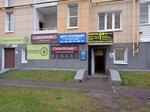 Мастер Окey (Guseva Boulevard, 46), metal items repair