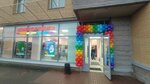 Ulybka radugi (Oblastnaya Street, 3), perfume and cosmetics shop