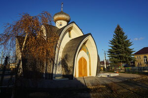 Церковь Казанской иконы Божией Матери в Исаково (Московская область, Богородский городской округ, деревня Исаково, 1-я Центральная улица), православный храм в Москве и Московской области