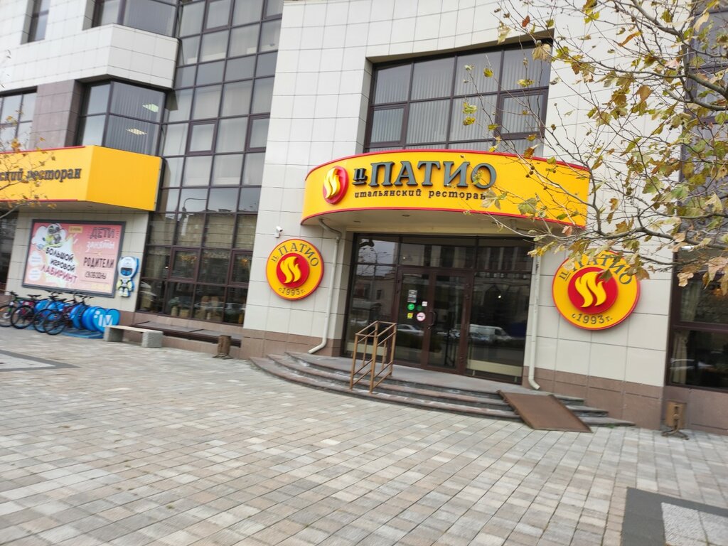 Ресторан IL Патио, Ставрополь, фото