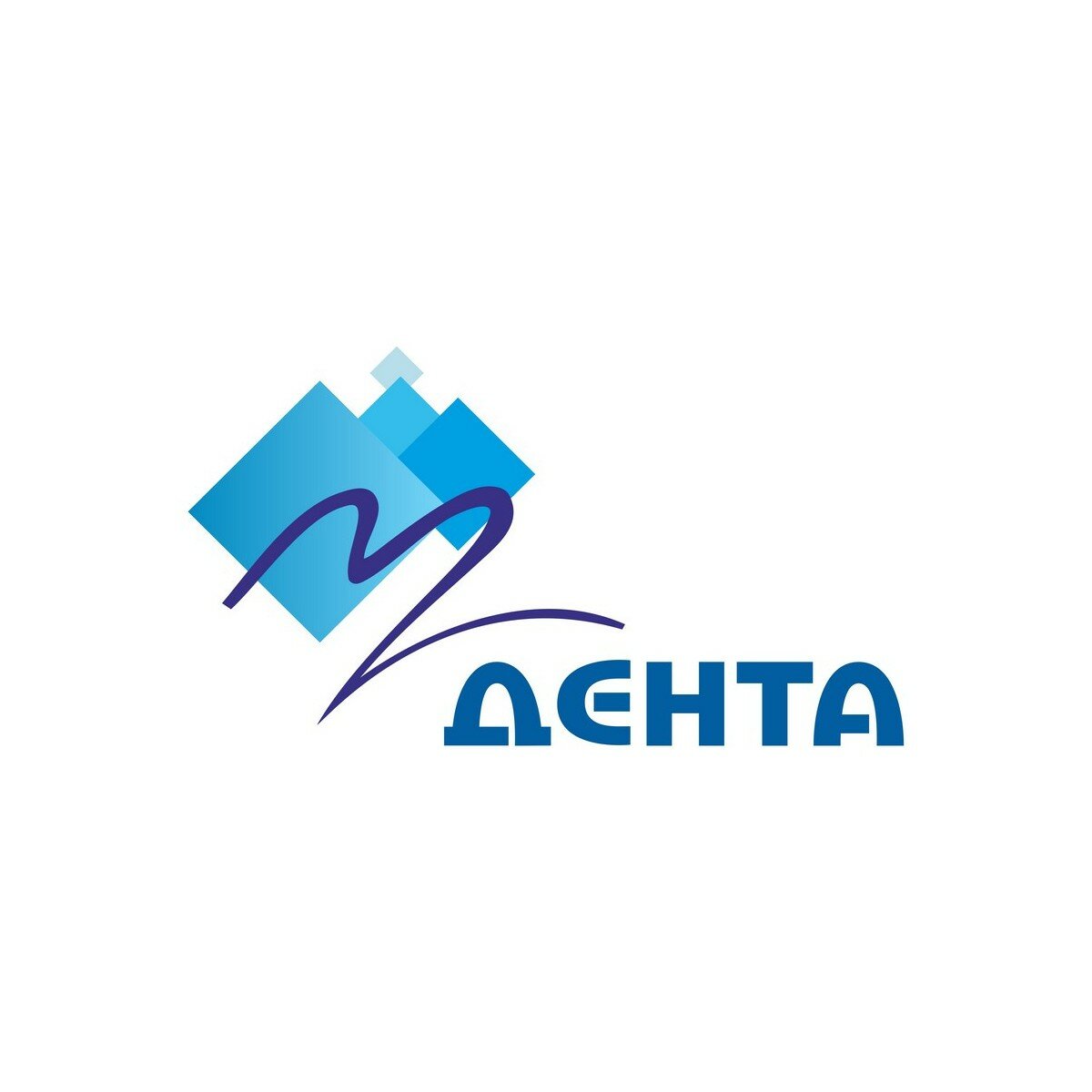Дента