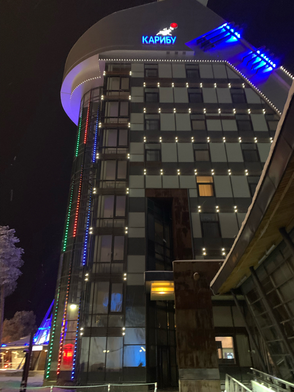 Фото Карибу