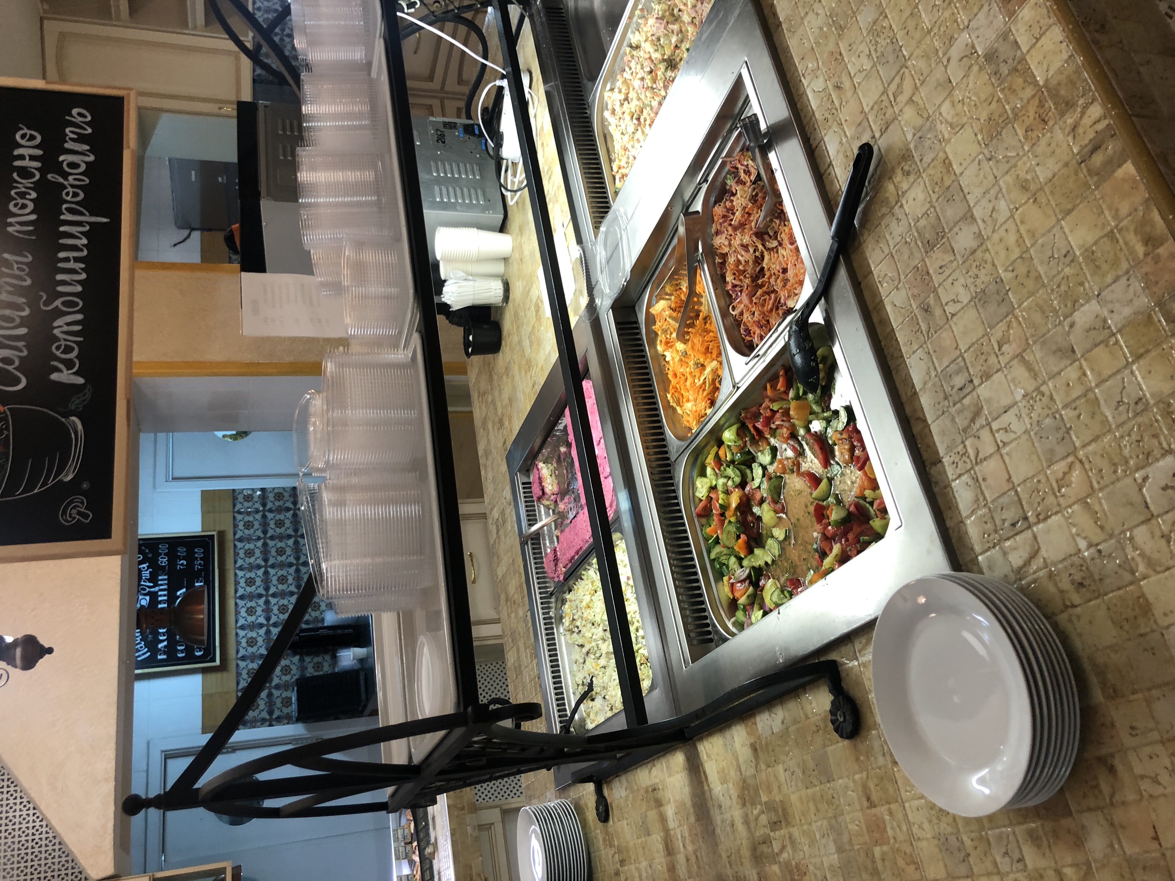 Фото Старгород