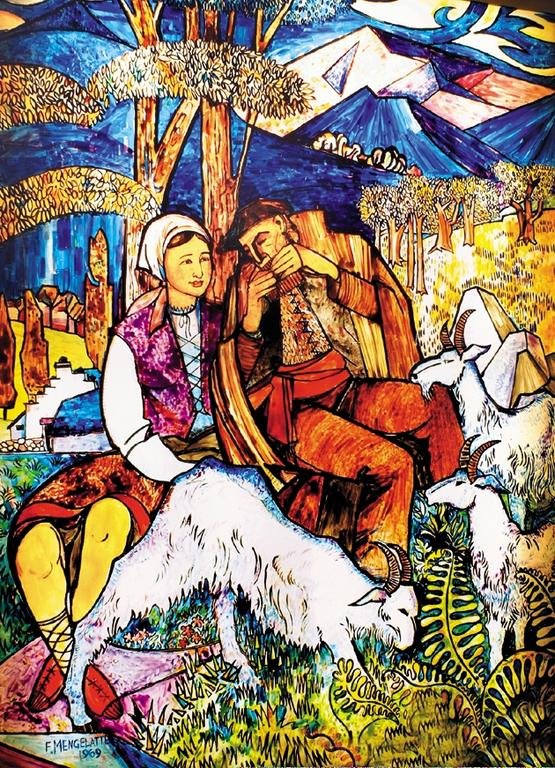 Фото Hotel Central