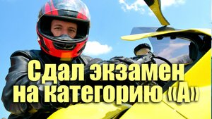 Фото 5 автошколы «Модерн»
