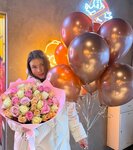 Шаромания (Chkalova Street, 18), goods for holiday