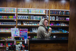 Aroma Market (ulitsa Krupskoy, 2) ، متجر سجائر إلكترونية