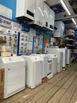 Kotly i Radiatory (Fyodora Gladkova Street, 10к6) ، الغلّايات ولوازمها