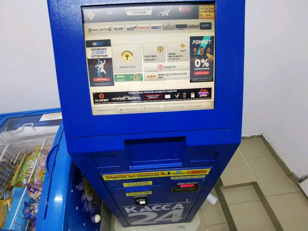 Payment terminal Kassa 24, Astana, photo