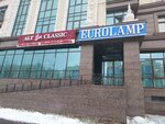 Alt classic (Astana, Máńgilik El dańǵyly, 28) ، محل أثاث