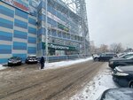 5Post (Andropova Avenue, 36), parcel automat