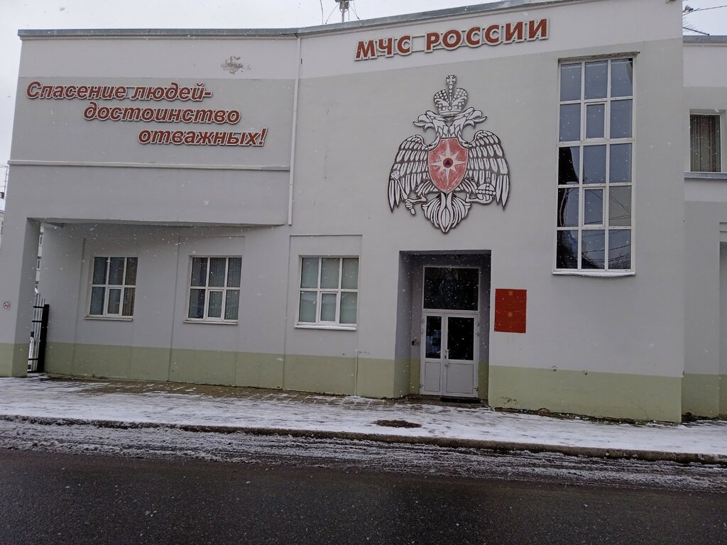 Museum Muzey pozharnoy okhrany Tverskoy oblasti, Tver, photo