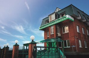 Center for Aesthetic Medicine Vselennaya garmonii i krasoty (Orenburg, ulitsa Ostrovskogo, 45), cosmetology