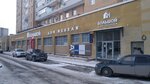 Nextform (ulitsa Sazonova, 33) ، أثاث السرير