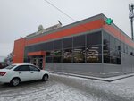 Молочные продукты (Azina Street, 152) ، معمل ألبان