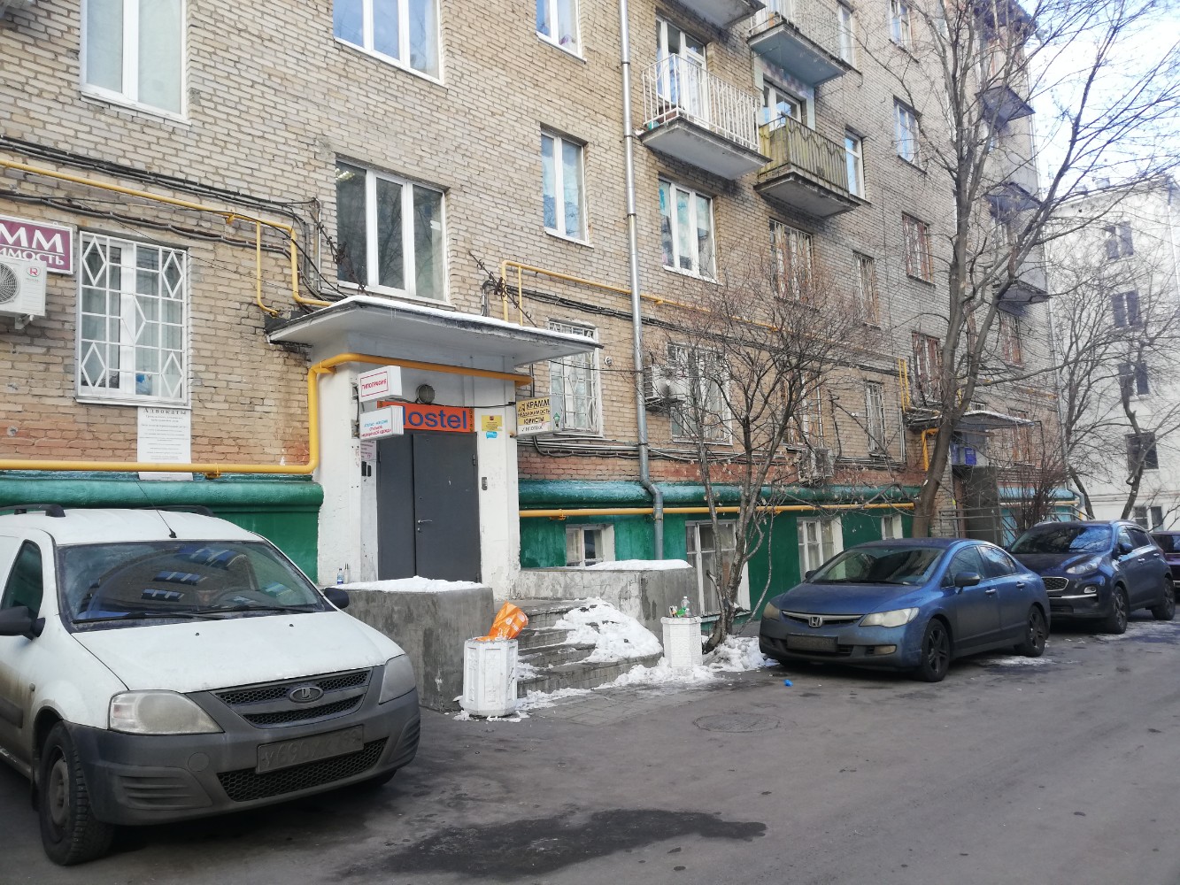 Фото отеля 2