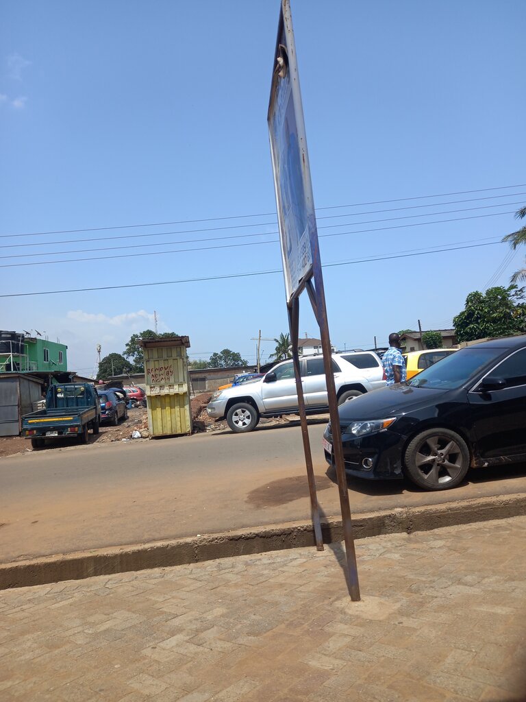 Tailor Pamfu Klothing, Accra, photo