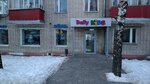 Daily Kids (Parkovaya ulitsa, 4) ، متجر أحذية الأطفال