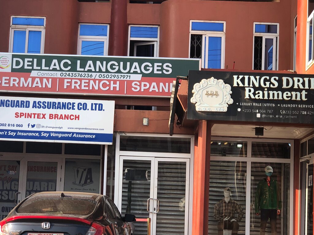 Stationery store King Drif Raiment, Earth, photo