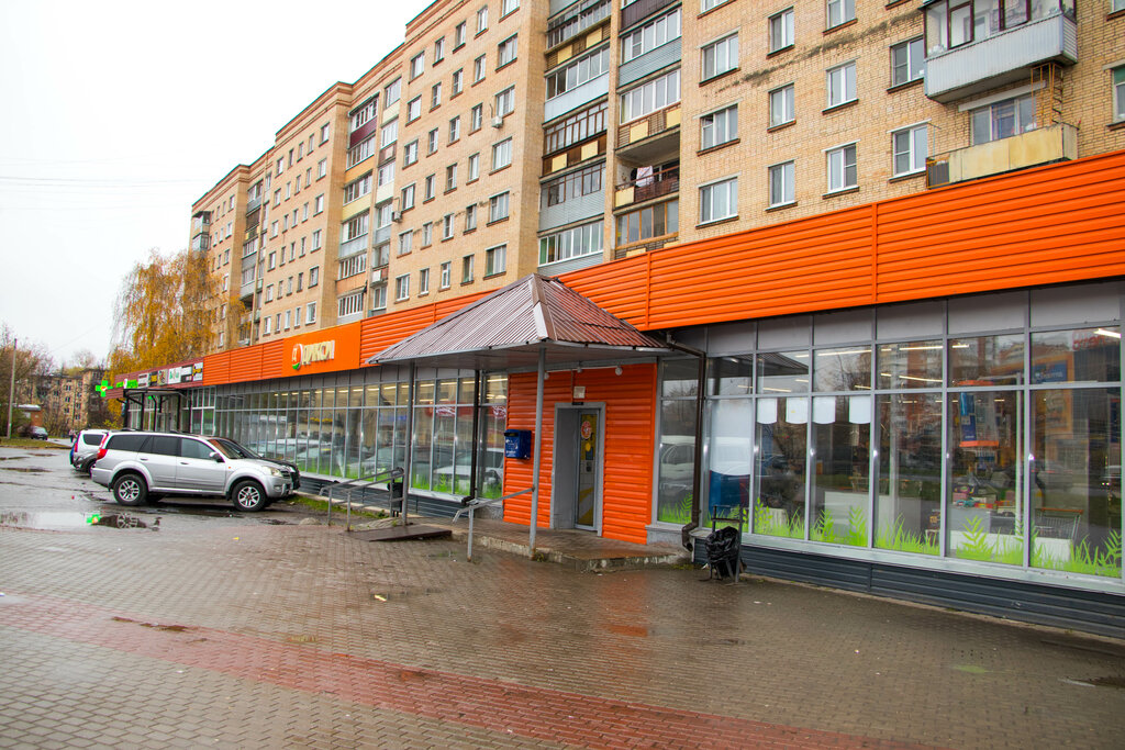 Sale and lease of commercial real estate Puls, Serpuhov, photo