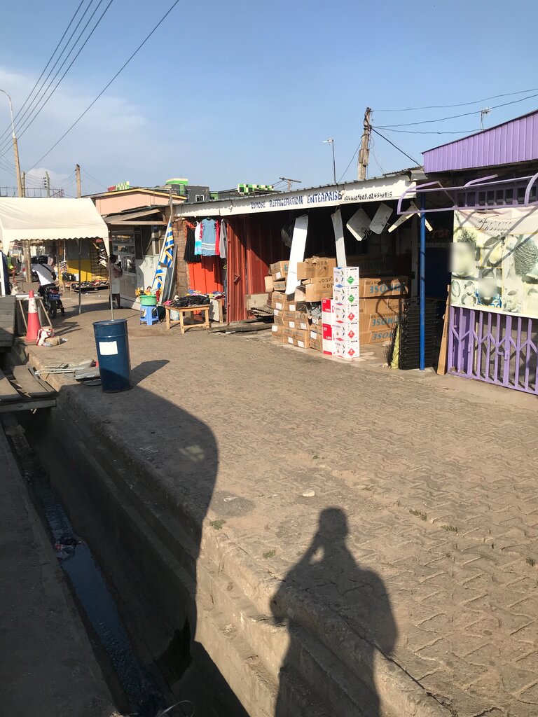 Household appliances store Edmose Refrigerator Ent., Accra, photo