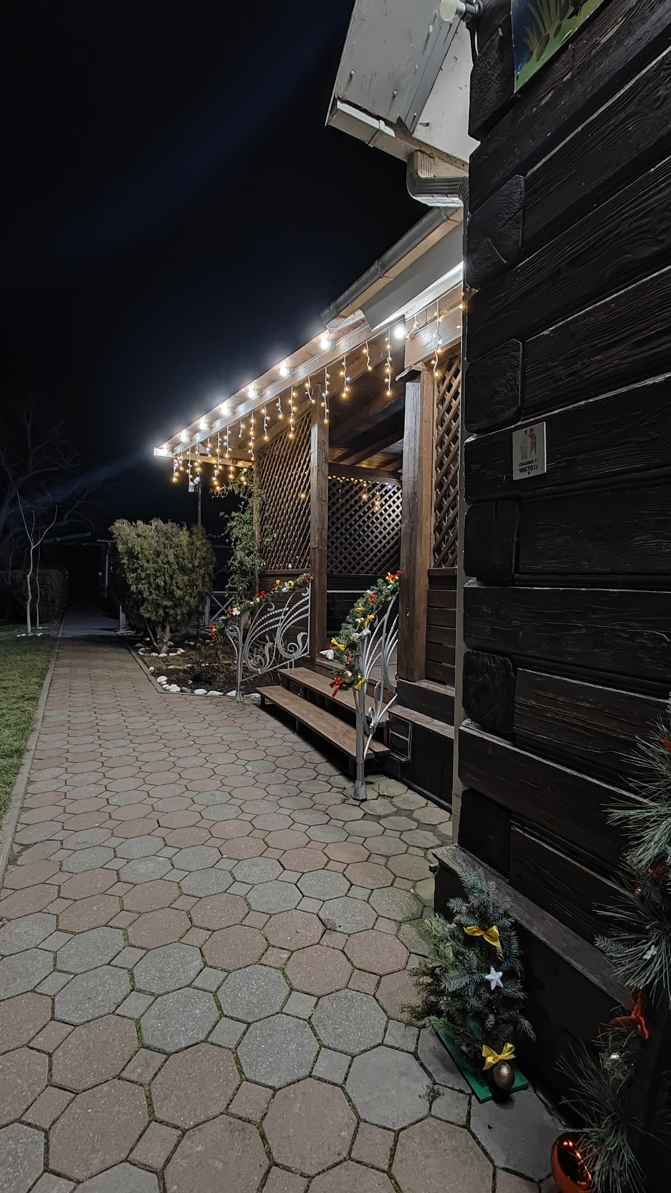 Фото Казачий хуторок