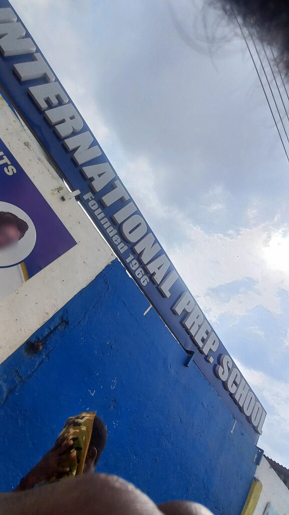 School Harrow International School, Accra, photo