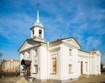Church of Vera, Nadezhda, Lyubov and their mother Sophia (Stachek Avenue, 186А), orthodox church
