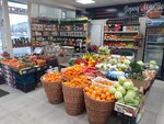 Овощи фрукты (Красноармейский просп., 11, Тула), магазин овощей и фруктов в Туле