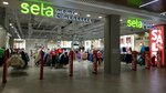 Sela (Pavlyukhina Street, 91) ، متجر ملابس