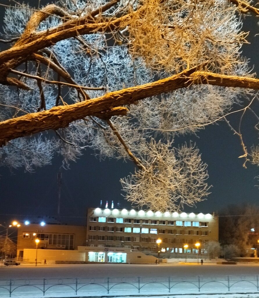 Administración Administration of the city of Berezniki, , foto