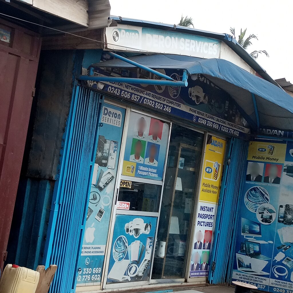 Business center Deron Services, Earth, photo