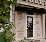 Demetra (ulitsa Nikolayeva, 19А), medical center, clinic