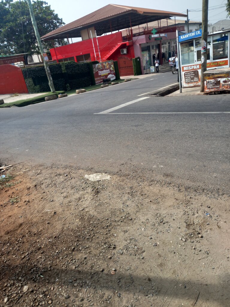 Restaurant Dinadibiom, Accra, photo