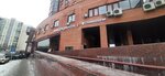 Otdeleniye Ufms Rossii po g. Moskve po rayonu YuZhNOPORTOVY (3rd Krutitsky Lane, 11), passport and migration authorities