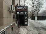 Team play (2-ші шағын аудан, 28А), компьютерлік клуб  Алматыда