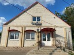 Sushi-House (Armeyskaya ulitsa, 92Б), food and lunch delivery