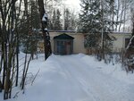 41 Военная Автомобильная Инспекция (Voinskiy pereulok, 1А) ، تفتيش