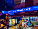 Taylan Market (Ankara Province, Cankaya District, Yukari Bahcelievler Neighborhood, Sehit Mehmet Aras Street, 19), tienda de productos
