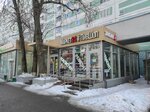 Маркет 24 (Leskova Street, 6), tienda de productos