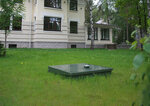 Topas center (Nakhodkinskiy Avenue, 5Вс2), sistemas de abastecimiento de agua y alcantarillado